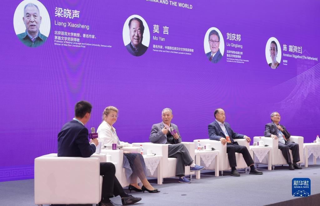 捕鱼娯乐城停服了吗